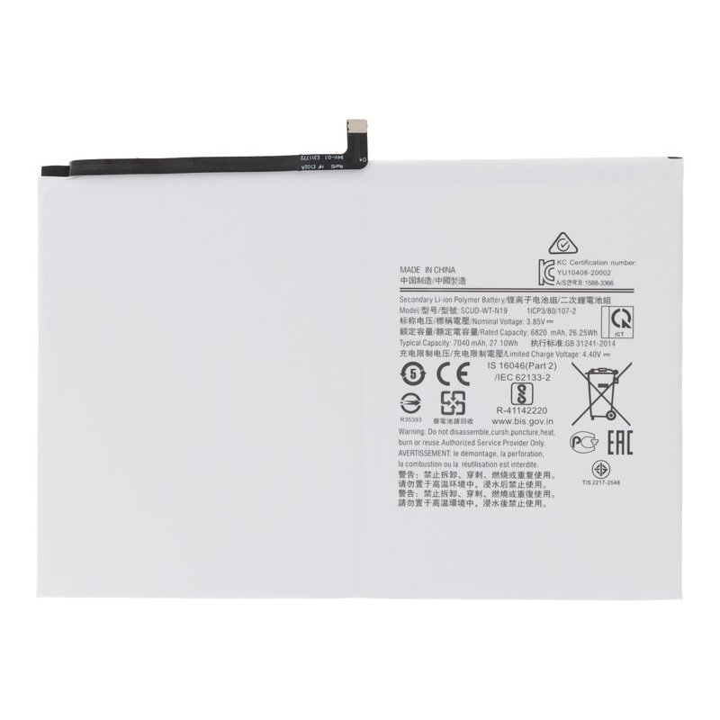 SCUD-WT-N19 7040mAh Bateria for Samsung Galaxy Tab A7 10.4 2020/Tab A7 10.4 2022 T500/T503/T505/T509