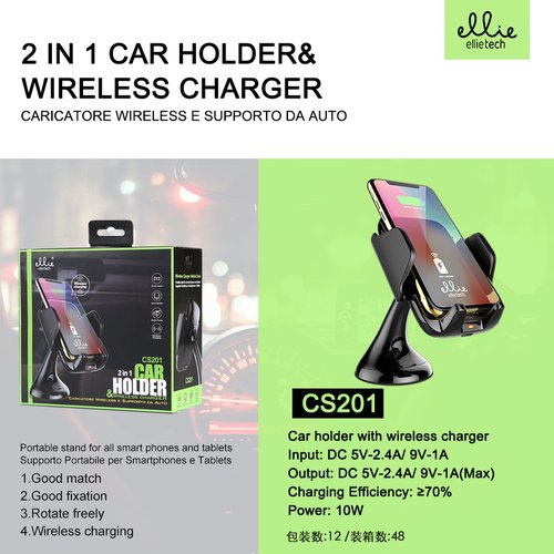 CS201 Car holder with wireless chager