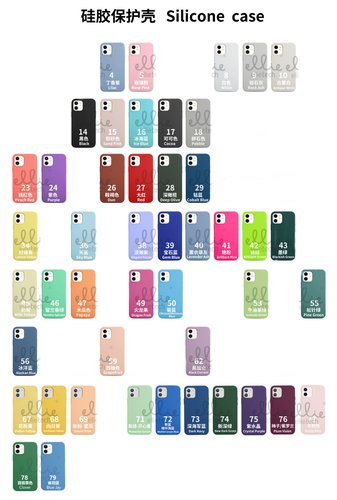 Funda Silicona iPhone 14 Pro