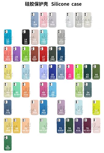 Funda Silicona iPhone 17 Pro