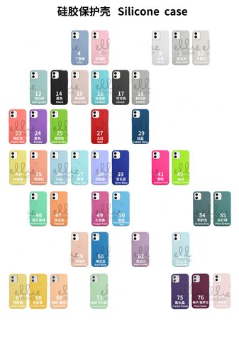 Funda Silicona iPhone 6