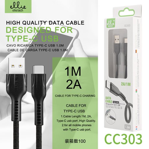 CC303 Cable de Dato Tipo C 2A 1M ellietech