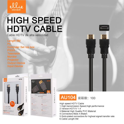 Ellietech AU104 Cable de HDMI 5M