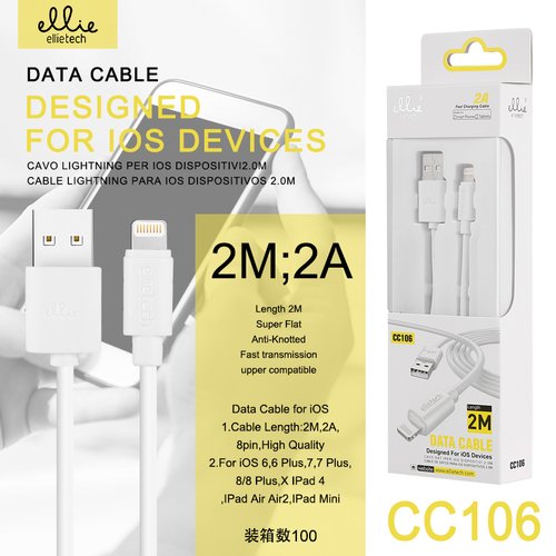 Ellietech CC106 Cable Para Iphone 2A 2M Blanco