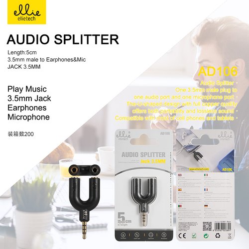 Ellietech AD106 Divisor de Audio