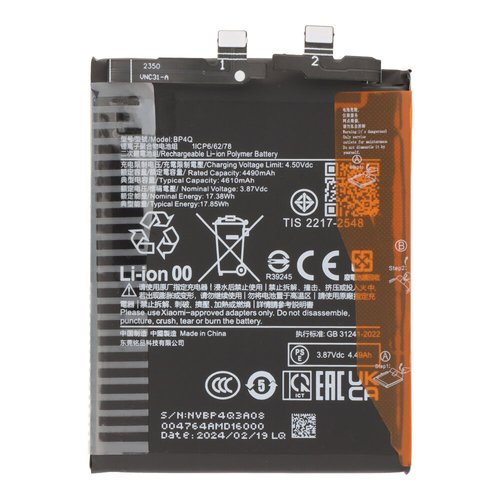 Bateria Xiaomi Mi 14 5G (23127PN0CC, 23127PN0CG) BP4Q