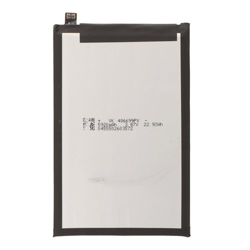 Bateria ZTE Blade V70 Max GH6911-6