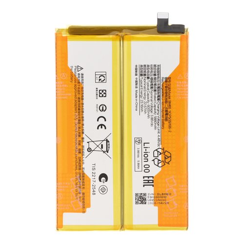 Bateria Redmi A7 Pro 4G (25128RN17A, 25128RN17Y, 25128RN17L) BM6S
