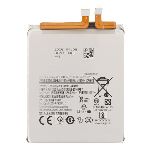 Bateria Samsung S26 ULTRA 5G S948B (EB-BS948ABY)