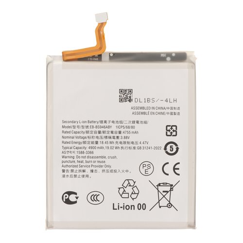 Batería Samsung S26 Plus 5G S947B (EB-BS946ABE / EB-BS946ABY)