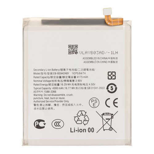 Batería Samsung S26 5G S942B (EB-BS942ABE / EB-BS942ABY)