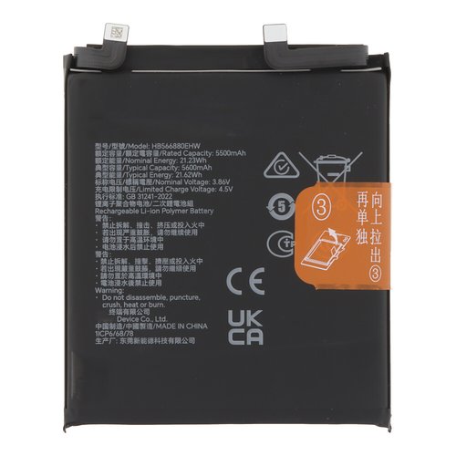 Batería para Huawei Honor Magic 6 Pro / Magic 6 RSR Porsche Design HB566880EHW 5600mAh