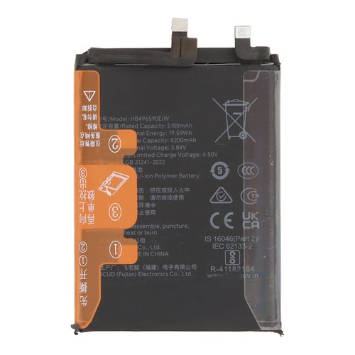 Batería para Huawei Honor 200 HB496590EIW 5200mAh