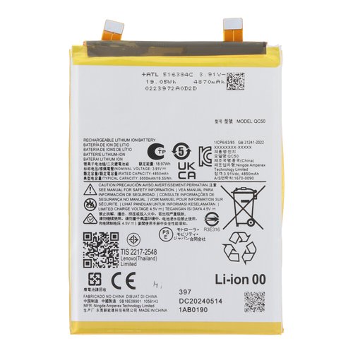 QC50 5000mAh Bateria para Motorola Edge 50 Fusion/Edge (2024) OEM without Logo