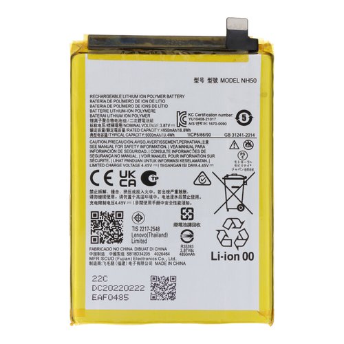 Batería para Motorola Moto G22 /Moto G53 5G / Moto G13 / Moto G35 / Moto E32 / Moto E32s / Moto E13 / Moto E22 NH50 5000mAh