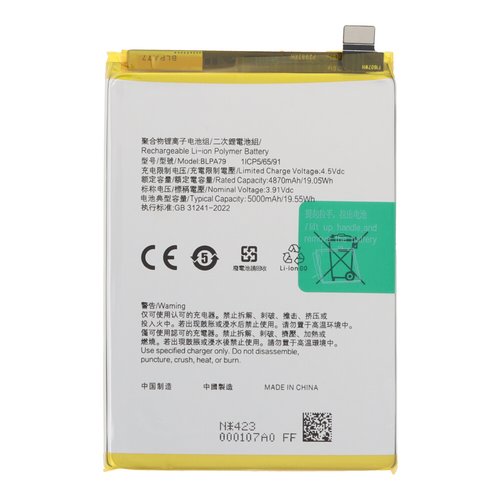BLPA79 5000mAh Bateria para Oppo Reno12 F 5G CPH2637/Reno12 F 4G CPH2687 OEM