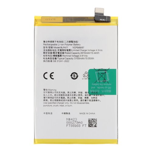 Batería para OPPO A3 Pro CPH2639 / A40m CPH2669 / A60 5G CPH2683 / A3x 4G CPH2641 BLPA77 5100mAh