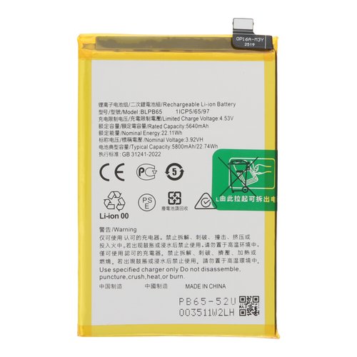 Batería para OPPO A5 Pro 5G CPH2695 BLPB65 5800mAh