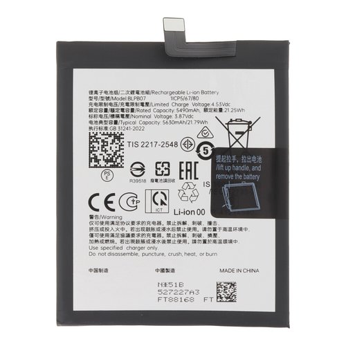 Batería para OPPO Find X8 CPH2651 BLPB07 5630mAh