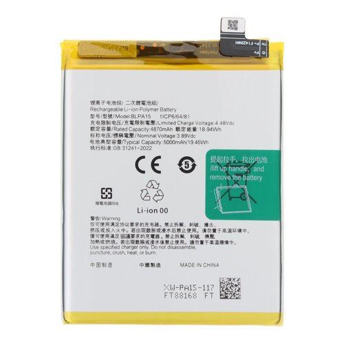 BLPA15 5000mAh Bateria para Oppo Reno11 CPH2599/Realme 11 Pro OEM without Logo