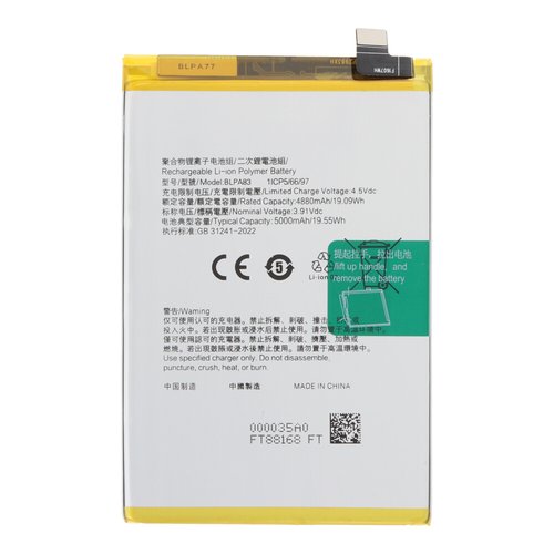 Batería para Realme C63 / Realme C61 BLPA83 5000mAh EXCELLENT