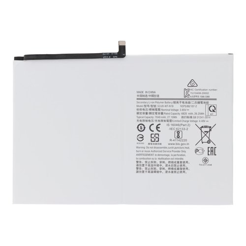 SCUD-WT-N19 7040mAh Bateria for Samsung Galaxy Tab A7 10.4 2020/Tab A7 10.4 2022 T500/T503/T505/T509