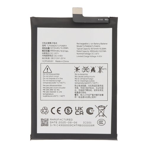 Batería para TCL 50 SE / TCL 50 5G / TCL 50 Pro NxtPaper / TCL 50 NxtPaper / TCL 40 NxtPaper 4G TLP049DA/TLP049D9 5010mAh