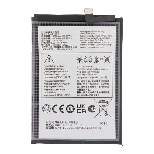 Batería para TCL 505 TLP049B8 5010mAh