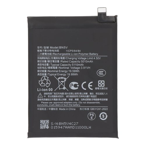 Batería para Xiaomi Redmi Note 14 Pro 5G/Poco X7 BN5V 5110mAh