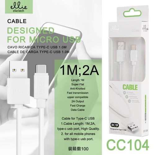 Ellietech CC104 Cable de Dato Type C 1M