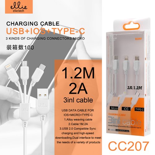 Ellietech CC207 Cable 3in1 micor+ios+type-c 1.2m 2A