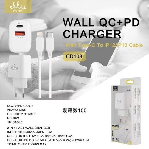 Ellietech CD108 Cargador para iPhone iOS PD/QC 3.0