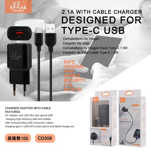 Ellietech CD308 Cargador de Viaje con Cable Tipo C 1USB 1M