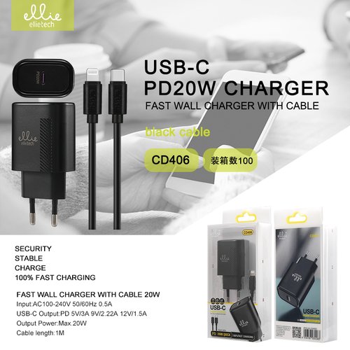 Ellietech CD406 Cargador de Entrada Tipo C con cable para iPhone Carga Rapida PD 20W
