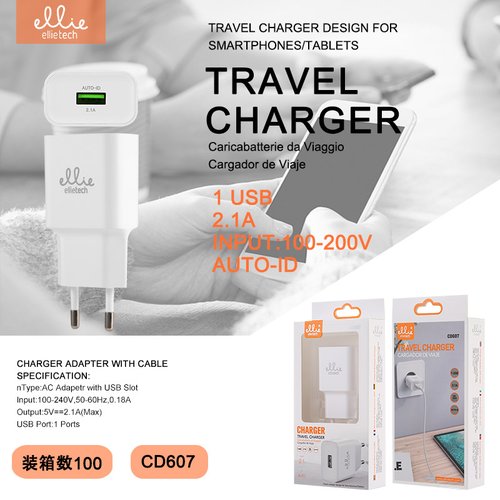 Ellietech CD607 Cargador de Viaje sin Cable 1USB 2.1A