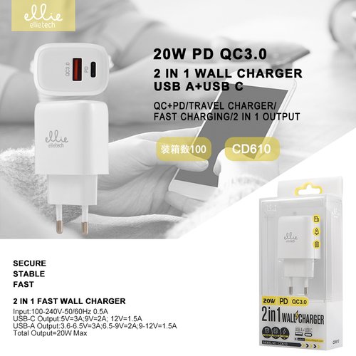 Ellietech CD610 Adaptador Cargador de Pared 2 en 1 USB + Tipo C PD 20W QC3.0 SIN CABLE