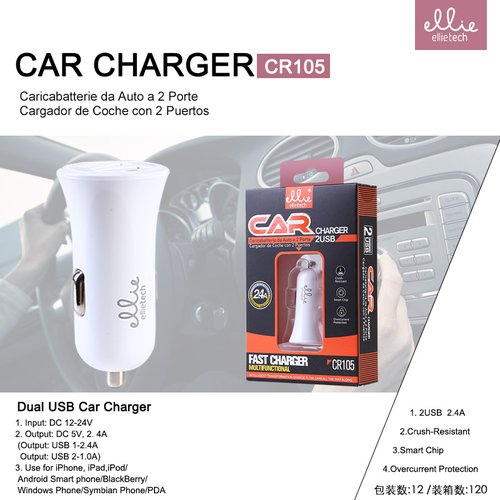 Ellietech CR105 Cargador Enchufe de Coche 2USB 2.4A