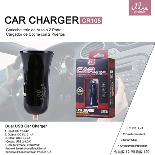 Ellietech CR105 Cargador Enchufe de Coche 2USB 2.4A