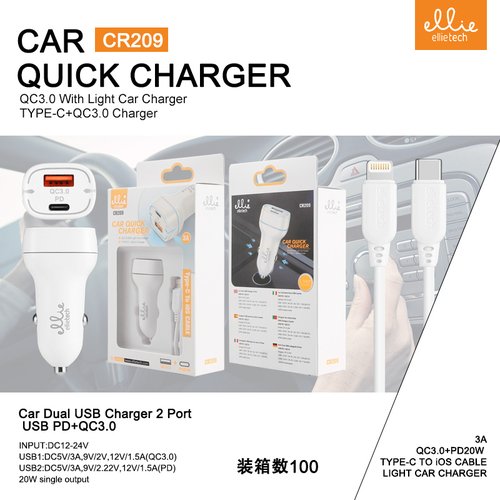 Ellietech CR209 Cargador de Coche Tipo C a iOS