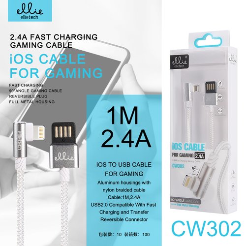 Ellietech CW302 Cable Aluminio Carga Rapida de 2.4A para iPhone iOS Lightning de 90 grados