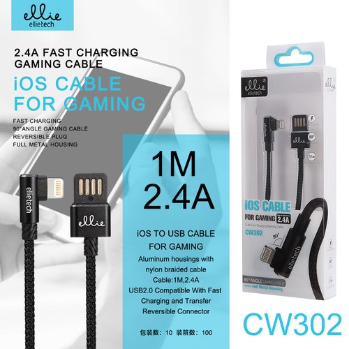 Ellietech CW302 Cable Aluminio Carga Rapida de 2.4A para iPhone iOS Lightning de 90 grados