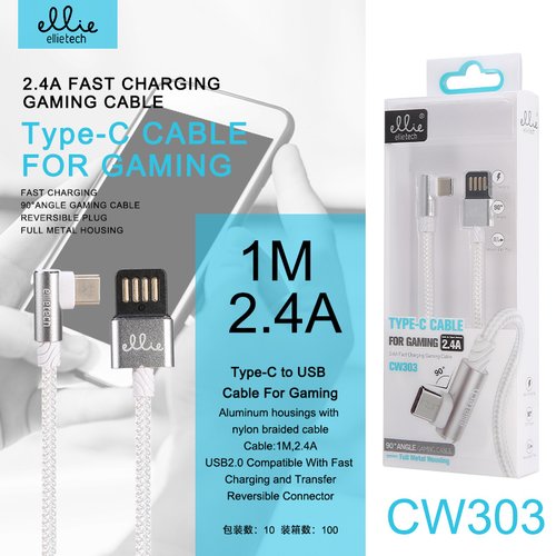 Ellietech CW303 Cable Aluminio Carga Rapida de 2.4A para Tipo C de 90 grados