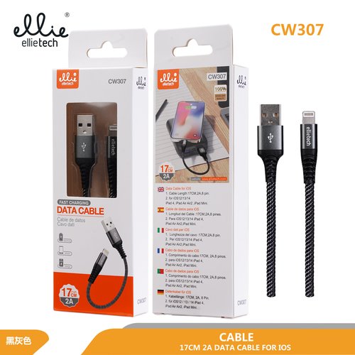 Ellietech CW307 Cable de Nylon Carga Rapida de 2A 17 CM para iOS Lightning