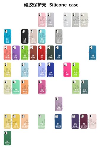 Funda Silicona iPhone 11 Pro Max