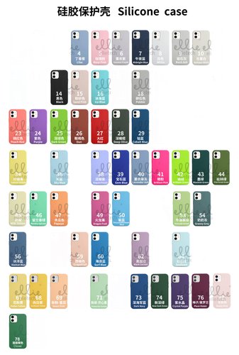 Funda Silicona iPhone 13 Pro Max
