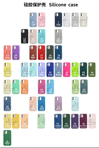 Funda Silicona iPhone 13 Pro