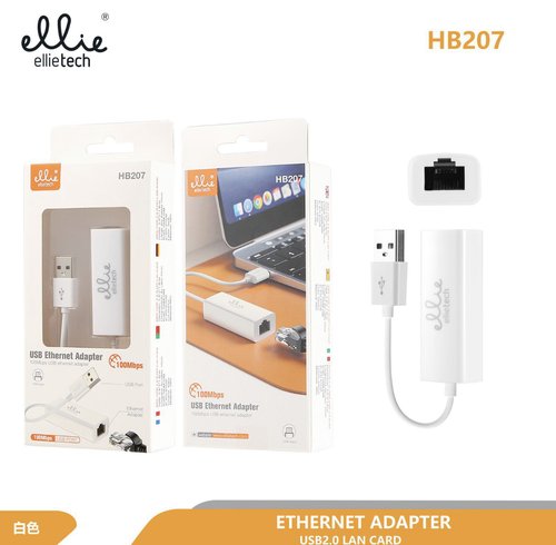 ELLIE HB207 Cable ABS USB 2.0 A RJ45 Lan Card