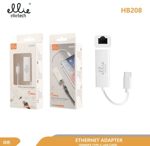 ELLIE HB208 Cable ABS Type-c A RJ45 Lan Card