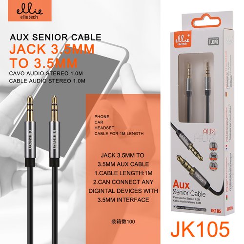 Ellietech JK105 Cable Audio Stereo 1.0m