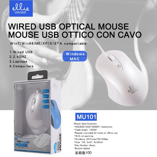 Ellietech MU101 Raton Con Cable
